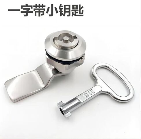 Zinc Alloy with Key Tongue for Door Lock Can Turn Tongue Electric Cabinet Door Locks Box Several Different Locker Height 1Pcs(Lock-A-Zinc-H15) in Saudi Arabia