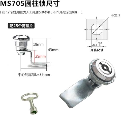 Zinc Alloy with Key Tongue for Door Lock Can Turn Tongue Electric Cabinet Door Locks Box Several Different Locker Height 1Pcs(Lock-A-Zinc-H15) in Saudi Arabia