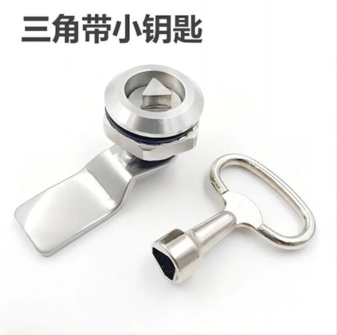 Zinc Alloy with Key Tongue for Door Lock Can Turn Tongue Electric Cabinet Door Locks Box Several Different Locker Height 1Pcs(Lock-A-Zinc-H15) in Saudi Arabia