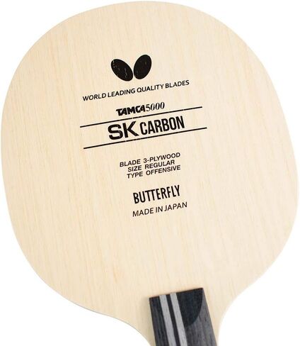 Butterfly SK Carbon CS Blade Table Tennis Blade - TAMCA 5000 Carbon Fiber Blade - SK Carbon CS Blade - Professional Table Tennis Blade - only Comes in CS Handle Type - Made in Japan in Saudi Arabia