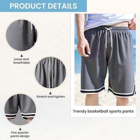 Men's Striped Quick-Dry Workout Shorts Moisture-Wicking, Elastic Waist & Pockets for Gym Running Sports, Classic Black in Saudi Arabia