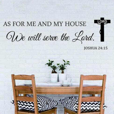 Jesus and Christian Wall Decal - As for Me and My House, We Will Serve The Lord Vinyl Wall Art with Inspirational Quote - 15"x48" - PVC Removable Wall Sticker for Church and Prayer Room (balck in Saudi Arabia