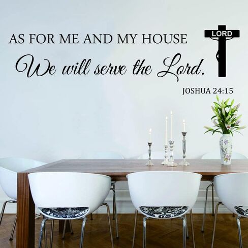 Jesus and Christian Wall Decal - As for Me and My House, We Will Serve The Lord Vinyl Wall Art with Inspirational Quote - 15"x48" - PVC Removable Wall Sticker for Church and Prayer Room (balck in Saudi Arabia
