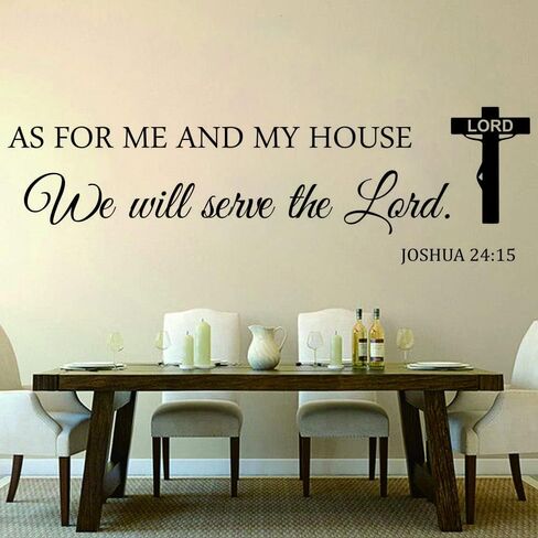 Jesus and Christian Wall Decal - As for Me and My House, We Will Serve The Lord Vinyl Wall Art with Inspirational Quote - 15"x48" - PVC Removable Wall Sticker for Church and Prayer Room (balck in Saudi Arabia