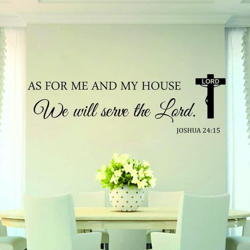 Jesus and Christian Wall Decal - As for Me and My House, We Will Serve The Lord Vinyl Wall Art with Inspirational Quote - 15"x48" - PVC Removable Wall Sticker for Church and Prayer Room (balck in Saudi Arabia