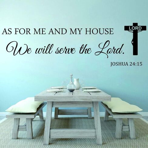 Jesus and Christian Wall Decal - As for Me and My House, We Will Serve The Lord Vinyl Wall Art with Inspirational Quote - 15"x48" - PVC Removable Wall Sticker for Church and Prayer Room (balck in Saudi Arabia
