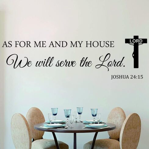 Jesus and Christian Wall Decal - As for Me and My House, We Will Serve The Lord Vinyl Wall Art with Inspirational Quote - 15"x48" - PVC Removable Wall Sticker for Church and Prayer Room (balck in Saudi Arabia
