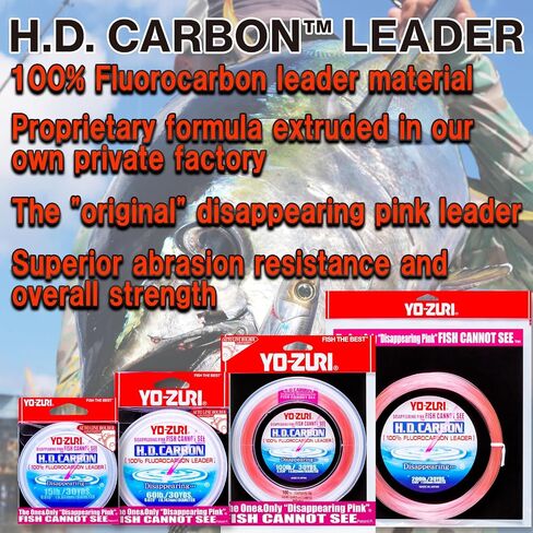 Yo-Zuri H.D. Fluorocarbon 30-Yard Leader Line in Kuwait