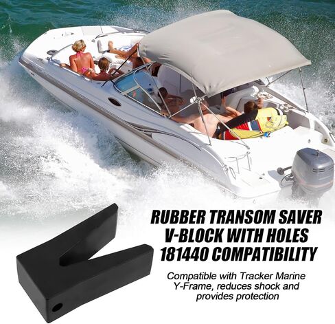 Transom Saver Rubber V Block Compatible with Tracker Marine Y-Frame, 181440 Boat Transom Saver with Hole Boat Motor Transom Support for Outboard Motor Accessory in Saudi Arabia