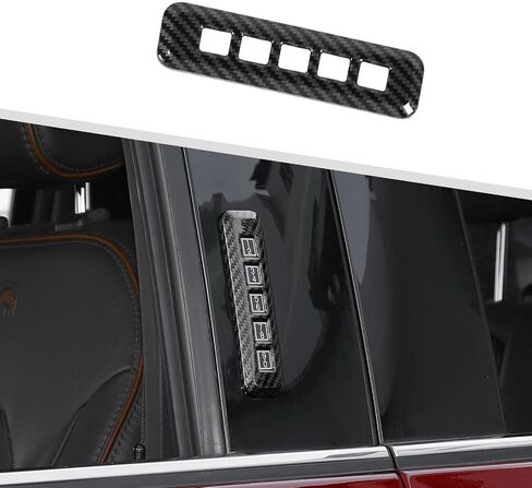 Jimen Compatible with Ford F150 2015-2023, 1 Piece Car Door Code Cover Keyless Entry Number Keypad Trim Sticker (Chrome) in Saudi Arabia