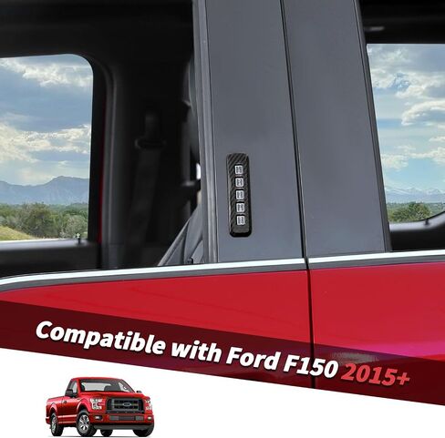 Jimen Compatible with Ford F150 2015-2023, 1 Piece Car Door Code Cover Keyless Entry Number Keypad Trim Sticker (Chrome) in Saudi Arabia