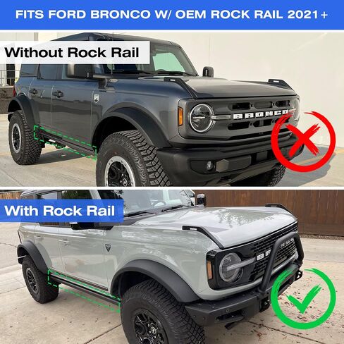زوج من الخطوات الجانبية المتوافقة مع 21-24 Ford Bronco 4 Door (Bronco مع Factory Rock Rails)، ملحقات Ford Bronco EZ-Steps in Saudi Arabia
