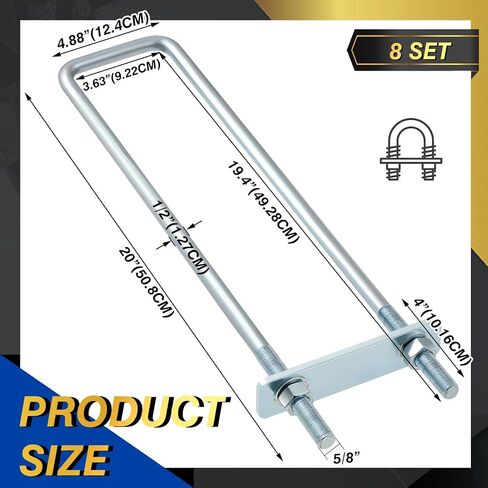 Dunzy 8 Set 5/8'' x 3.63'' x 20'' Square Bend U-Bolt Kit, Heavy Duty Carbon Steel U Bolts for Truck Body Chassis Zinc Plated, Industrial and Scientific Supplies for Boat Trailer Tube in Saudi Arabia