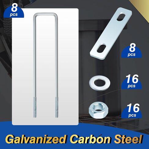 Dunzy 8 Set 5/8'' x 3.63'' x 20'' Square Bend U-Bolt Kit, Heavy Duty Carbon Steel U Bolts for Truck Body Chassis Zinc Plated, Industrial and Scientific Supplies for Boat Trailer Tube in Saudi Arabia