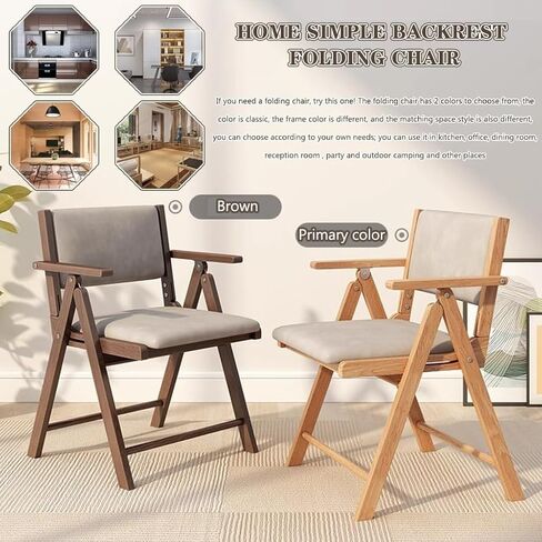 مسند الظهر القابل للطي قابلة للطي مع مقاعد مبطنة في المنزل مسند الظهر البسيط طي الهواء مع مساند الذراعين ، هواء الاستقبال المكتبي ، الحمل يحمل 150 كجم/330.7 رطل in Kuwait