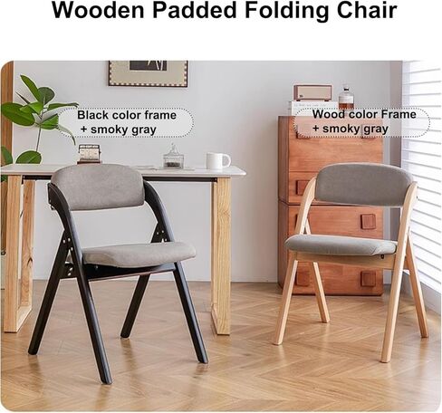 طي خشب مع مقاعد مبطنة 2 حزمة مقاعد قابلة للطي محمولة مبطنة مع مسند الظهر لمكتب مكتب حفل الزفاف ، الخشب E ، دخان رمادي in Kuwait