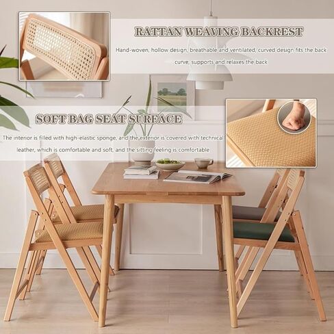 Folding Dining air Folding with Padded Seats Retro Fashion Rattan Weaving Fold Up air, Cafe Comfort Upholstery Rest, Office air, Load-Bearing 100kg/220.5lbs in Saudi Arabia