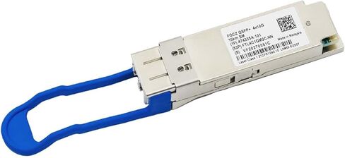 40g الوضع واحد الوحدة البصرية الألياف الألياف الضواحي QSFP-40G-1310NM-10KM (واجهة 850NM 100M MPO) in Saudi Arabia