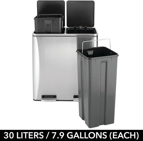 MDESign Metal Steel 16 Gallon/60 Liter ، علبة خطوة المقصورة المزدوجة ؛ سلة المهملات المزدوجة سلة المهملات/إعادة تدوير المطبخ ؛ يحمل القمامة وإعادة التدوير. يتميز بدلتين بطانة قابلة للإزالة ، كروم مصقول in Saudi Arabia