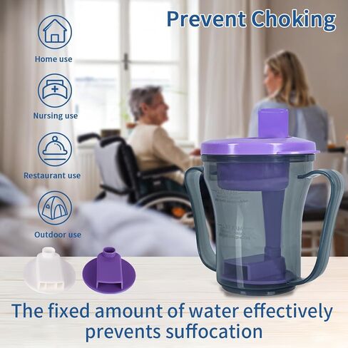 Dysphagia Cups for Swallowing People, Provale Cup 5CC or 10CC of Liquid Each Time for Prevent Chocking (Blue) in Kuwait