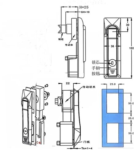 Charging Pile Network Electrical Control Cabinet Mechanical Equipment Toolbox Equipment Cabinet Switch Cabinet Door Handle Lock 1Pcs(Password Lock) in Saudi Arabia
