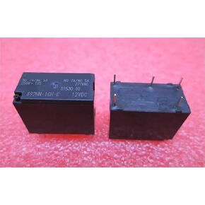 RELAY 892HN-1CH-C 12VDC 892HN-1CH-C-12VDC 892HN-1CH 892HN DC12V DIP5 10/20PCS (20pcs) in Saudi Arabia