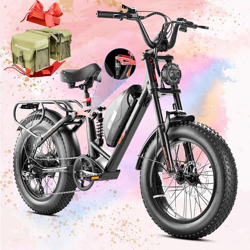 eAhora Terra/Luna 2 Dual Motor Electric Bike for Adults 3000W/1500W 33Mph/31Mph 7-Speed Ebike with Removable 48V 20Ah/15Ah Battery 20'' * 4.0 Fat Tires Ebikes with Dual Hydraulic Disc Brakes in Saudi Arabia