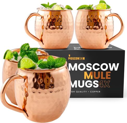 Moscow -mix Moscow Mugs - مجموعة من أكواب النحاس النقية 4-100 ٪ كبيرة 16 أوقية - كؤوس بغل موسكو الممتازة من 4 - كؤوس النحاس الصلبة مثالية هدية متميزة in Kuwait