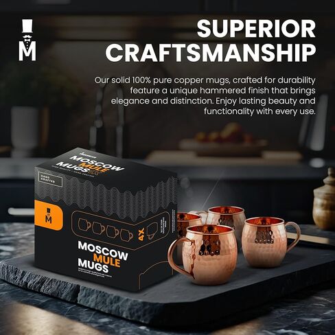 Moscow -mix Moscow Mugs - مجموعة من أكواب النحاس النقية 4-100 ٪ كبيرة 16 أوقية - كؤوس بغل موسكو الممتازة من 4 - كؤوس النحاس الصلبة مثالية هدية متميزة in Kuwait