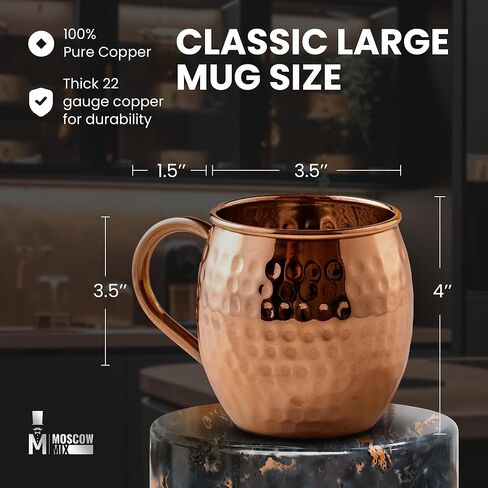 Moscow -mix Moscow Mugs - مجموعة من أكواب النحاس النقية 4-100 ٪ كبيرة 16 أوقية - كؤوس بغل موسكو الممتازة من 4 - كؤوس النحاس الصلبة مثالية هدية متميزة in Kuwait