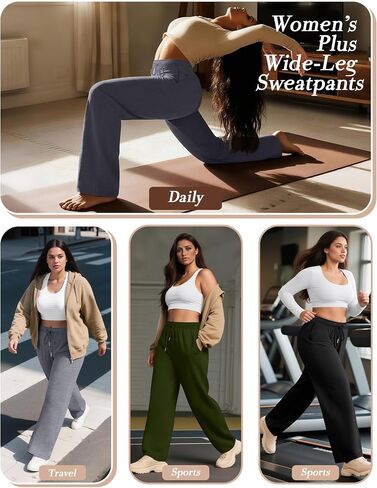 4 Pack Women's Plus Size Sweatpants Yoga Lounge Wide Leg High Waist Drawstring Pants with Pockets in Saudi Arabia
