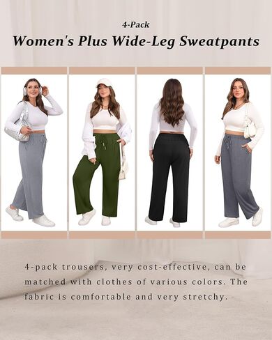 4 Pack Women's Plus Size Sweatpants Yoga Lounge Wide Leg High Waist Drawstring Pants with Pockets in Saudi Arabia
