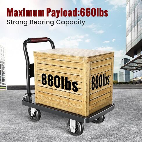ترقية سلة الدفع القابلة للطي دولي | 660 lbs.Capacity Moving Platform Truck | قابلة للطي لسهولة التخزين | 4 '' PU 360 درجة دوارة صامتة العجلة السوداء in Kuwait