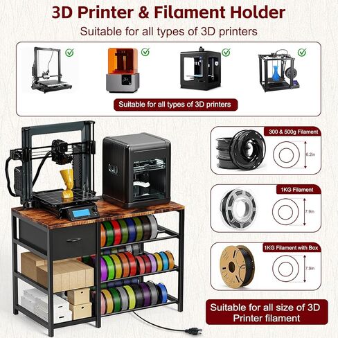 Frebomboo 3D Printer Filament Storage Rack, Versatile 3D Printer Stand Shelf with Drawer, Mobile 3-Tier Metal Filament Spool Holder, Perfect 3D Printer Cart Desk for Office Workshop Studio in Saudi Arabia