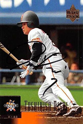 Sports Memorabilia Autograph Warehouse 377923 Toshihisa Nishi Autographed Baseball Card - Yomiuri Giants 2001 Upper Deck MRM No.74 in Saudi Arabia