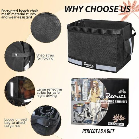 RAYMACE 2Pack Bike Grocery Panniers for Bicycles and Ebikes,Bike Rack Bags with Reflective Spots and Side Pockets,Folding Bike Basket Fits for Most Rear Racks (Leaf) in Saudi Arabia