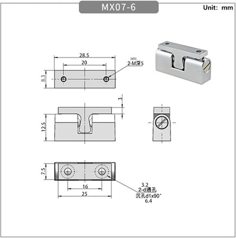 Spherical Buckle Adjustable Ball Type Built-in Ball Type Straight Shaped Door Buckle Strong Force Buckle 1Pcs(MX07-6) in Kuwait