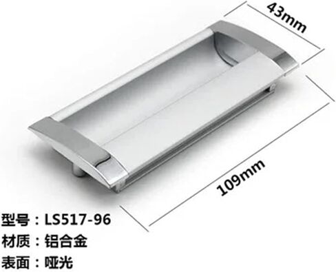 Concealed Embedded Door Handle Industrial Equipment Cabinet Cabinet Kitchen Cabinet Stainless Steel Concealed Pull Handle 1Pcs(Aluminium Alloy) in Kuwait