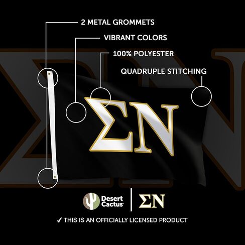 Desert Cactus Sigma Nu Fraternity Flag - Lanner اليونانية ، 3 × 5 أقدام كبيرة - للديكور والأحداث وعرض Sig Nu Pride (رسالة) in Saudi Arabia