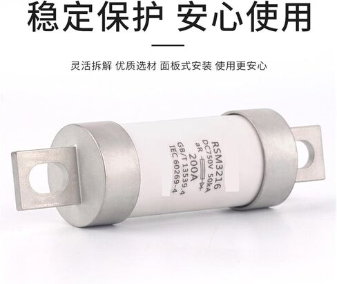 Quick Blow Fuse M3216750V100-200A Ceramic Fuse 50KA 32X116 DC(DC1000V50A50) in Saudi Arabia