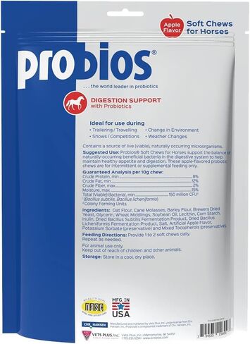 Probios Horse Soft Chews, Apple flavor, Net Weight 1.32 lbs(600 grams) in Saudi Arabia