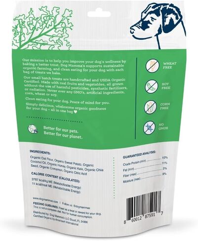 Dog Mamma's Organic Blueberry Banana Coconut Dog Treats 4 Pack - Certified Organic in Kuwait