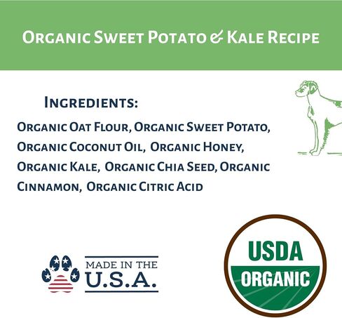 Dog Mamma's Organic Blueberry Banana Coconut Dog Treats 4 Pack - Certified Organic in Kuwait