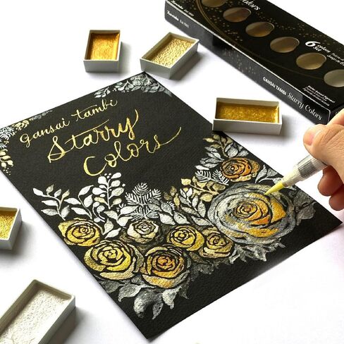 Kuretake GANSAI TAMBI STARRY/PEARL/GEM 6 Colors Set, Watercolor Paint Set, Gold, Silver, Mica, Water Colors for Adult, AP-Certified, Show up on dark papers, Made in Japan in Kuwait