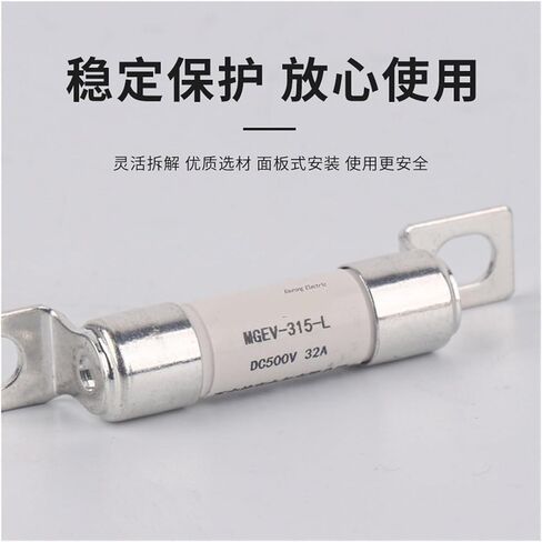 Automobile Fuse MV315HV150-32EP 500VDC 32A20a25a40a50a(32A) in Saudi Arabia