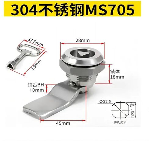 304 Stainless Steel Cam Locks 18mm Triangle Key Tongue Lock Thread Mailbox Cabinets 1PCS(A-set-H10-Stainless) in Kuwait