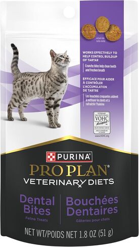 Purina Pro Plan Veterinary Diets Crunchy Bites Cat Treats - 1.8 oz. Pouch in Saudi Arabia