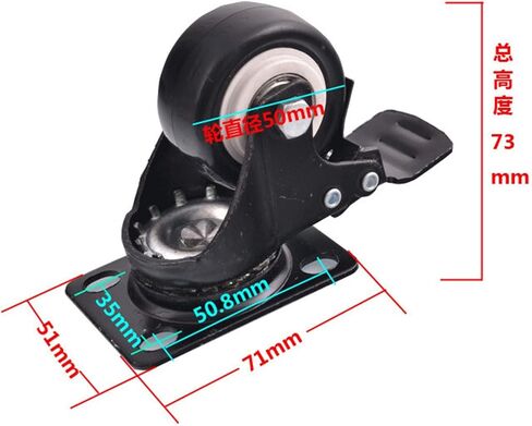 50 مم من المطاط دوارة العجلات Castor Trolley Caster Brake 180 كجم مع الفرامل لكرسي 2 PCS in Saudi Arabia