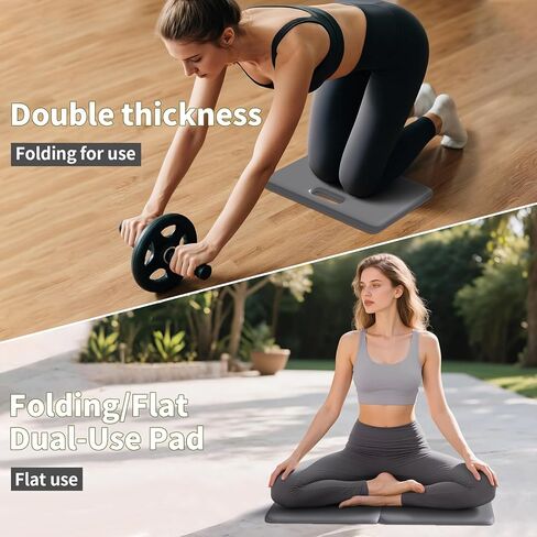 وسادة ركبة اليوغا - بسمك 1 بوصة مع وسادة إضافية ، خالية من الألم للركبتين ، المرفقين ، الرسغين والعودة | قابلة للطي ومتعددة الوظائف ، مناسبة لصالة الألعاب الرياضية المنزلية ، بيلاتيس ، لوح ، حصيرة للياقة التدريب في البطن in Kuwait