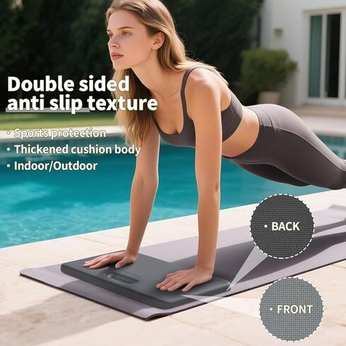 وسادة ركبة اليوغا - بسمك 1 بوصة مع وسادة إضافية ، خالية من الألم للركبتين ، المرفقين ، الرسغين والعودة | قابلة للطي ومتعددة الوظائف ، مناسبة لصالة الألعاب الرياضية المنزلية ، بيلاتيس ، لوح ، حصيرة للياقة التدريب في البطن in Kuwait